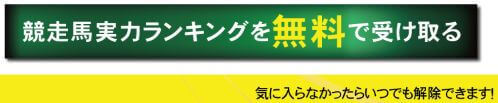 アタルミン_テキスト04