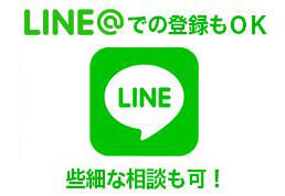 バンク_line@